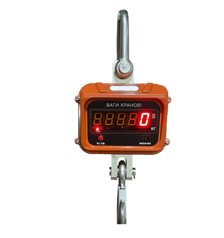 Ваги кранові електронні Dneproves ВКД-А (OCS-XZA) (3000 кг)