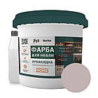 Фарба для кухонних фасадів епоксидна Какао Barko Home 1кг., фото 2