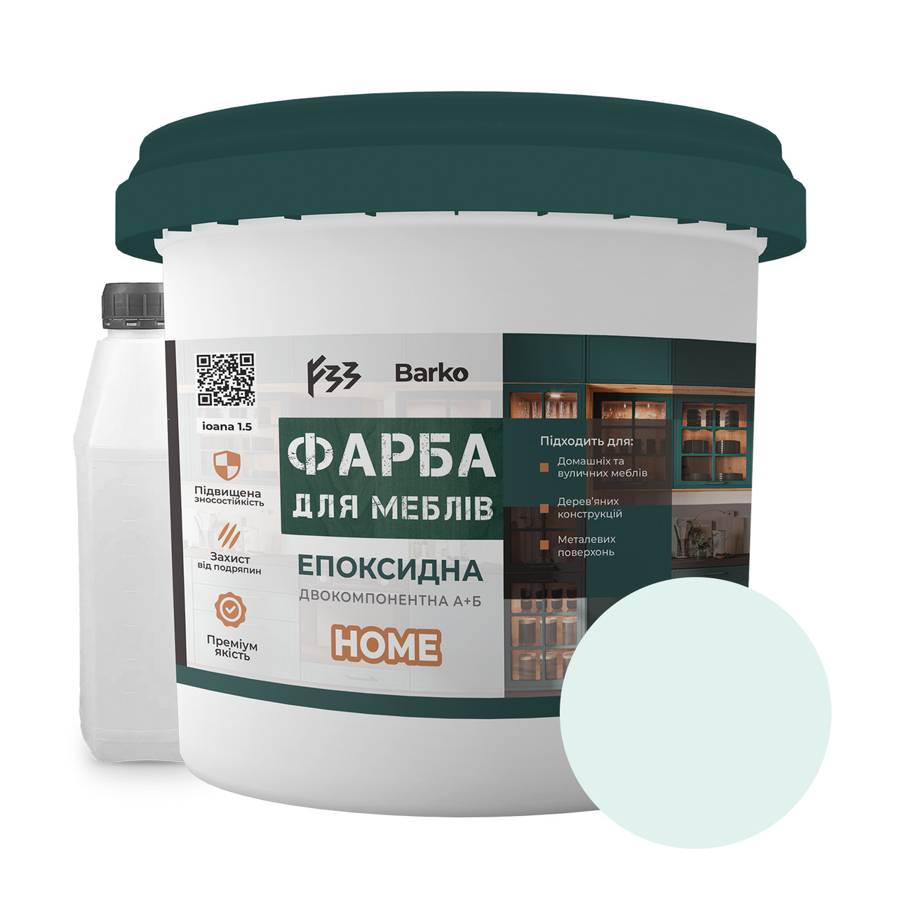 Епоксидна фарба для меблів Barko 3 кг фісташка