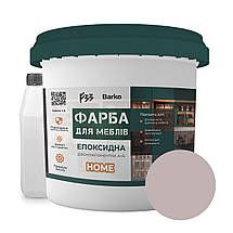 Фарба для кухонних фасадів епоксидна Какао Barko Home 1кг., фото 2