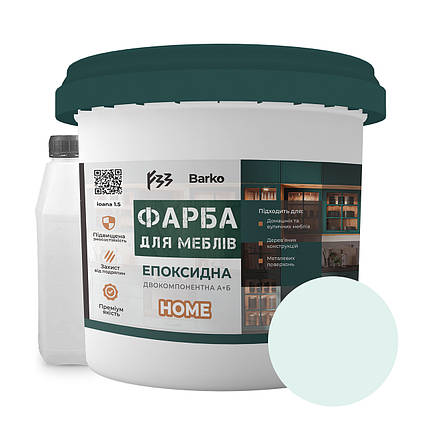 Епоксидна фарба для меблів Barko Home 3кг. Фісташка, фото 1