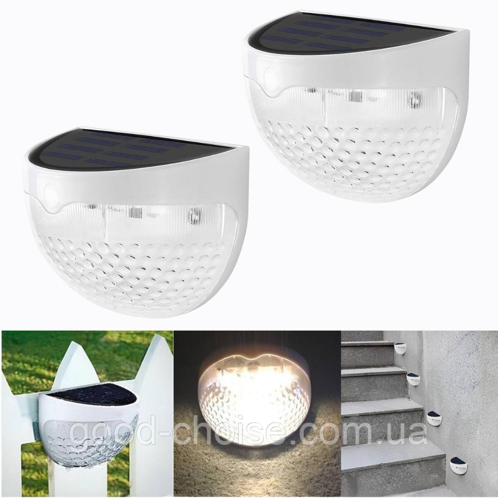 2 шт Ліхтар акумуляторний 6 led solar fence light / Світильник на сонячній батареї / Світлодіодний ліхтар