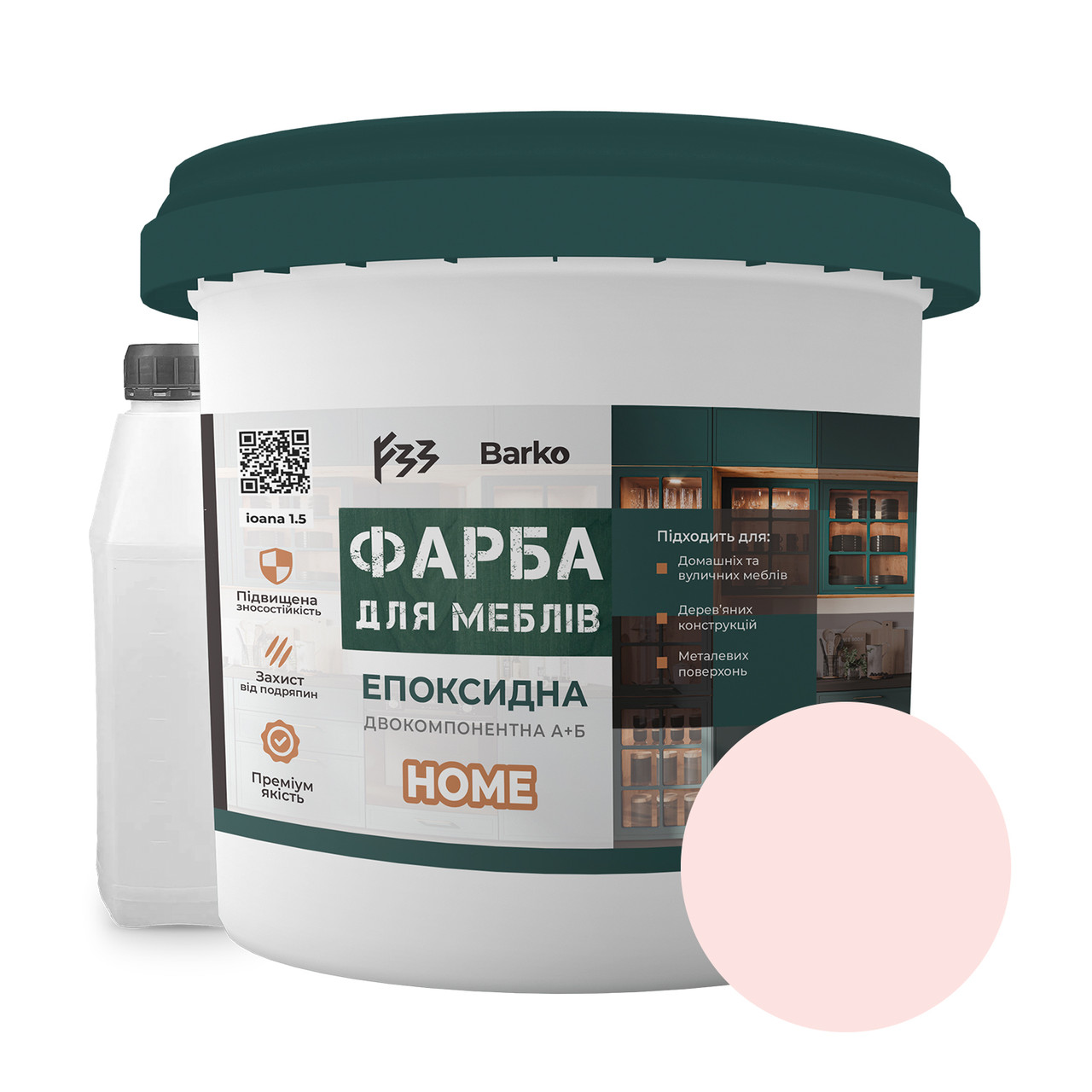 Епоксидна фарба для меблів Сакура Barko Home 1кг.