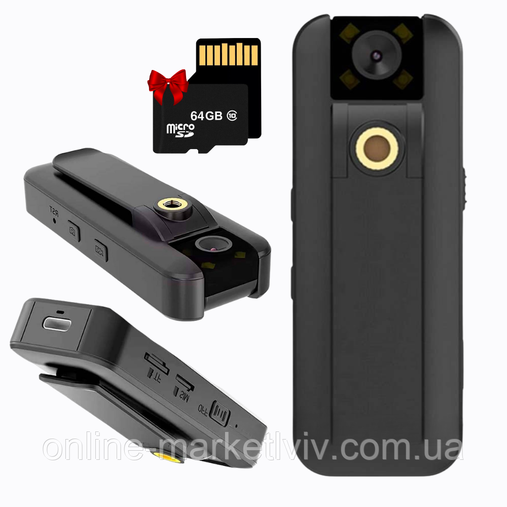 Нагрудна камера S15 з поворотним об'єктивом + Подарунок Карта пам'яті 64GB / Нагрудний відеореєстратор, фото 1