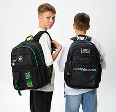 Для хлопців