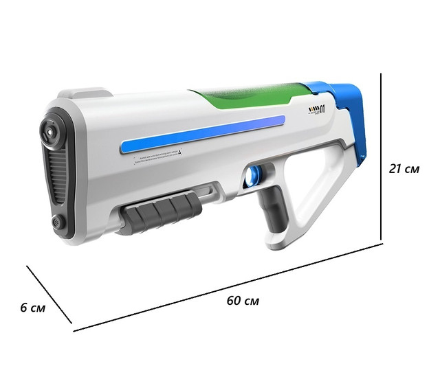 Дитячий водяний автомат із батареєю