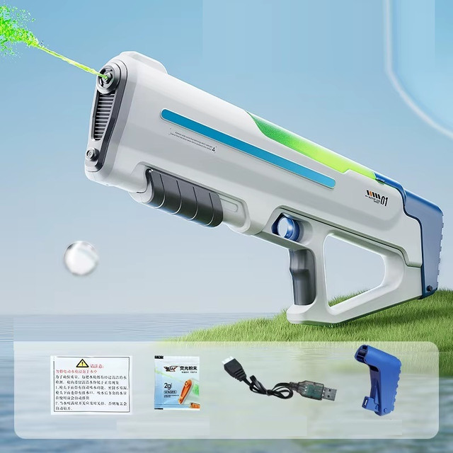 Дитячий водяний автомат