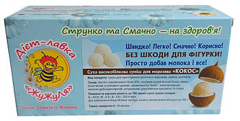 Протеїнове морозиво (суха суміш) "Кокос", ТМ ЖуЖуля, 180 г