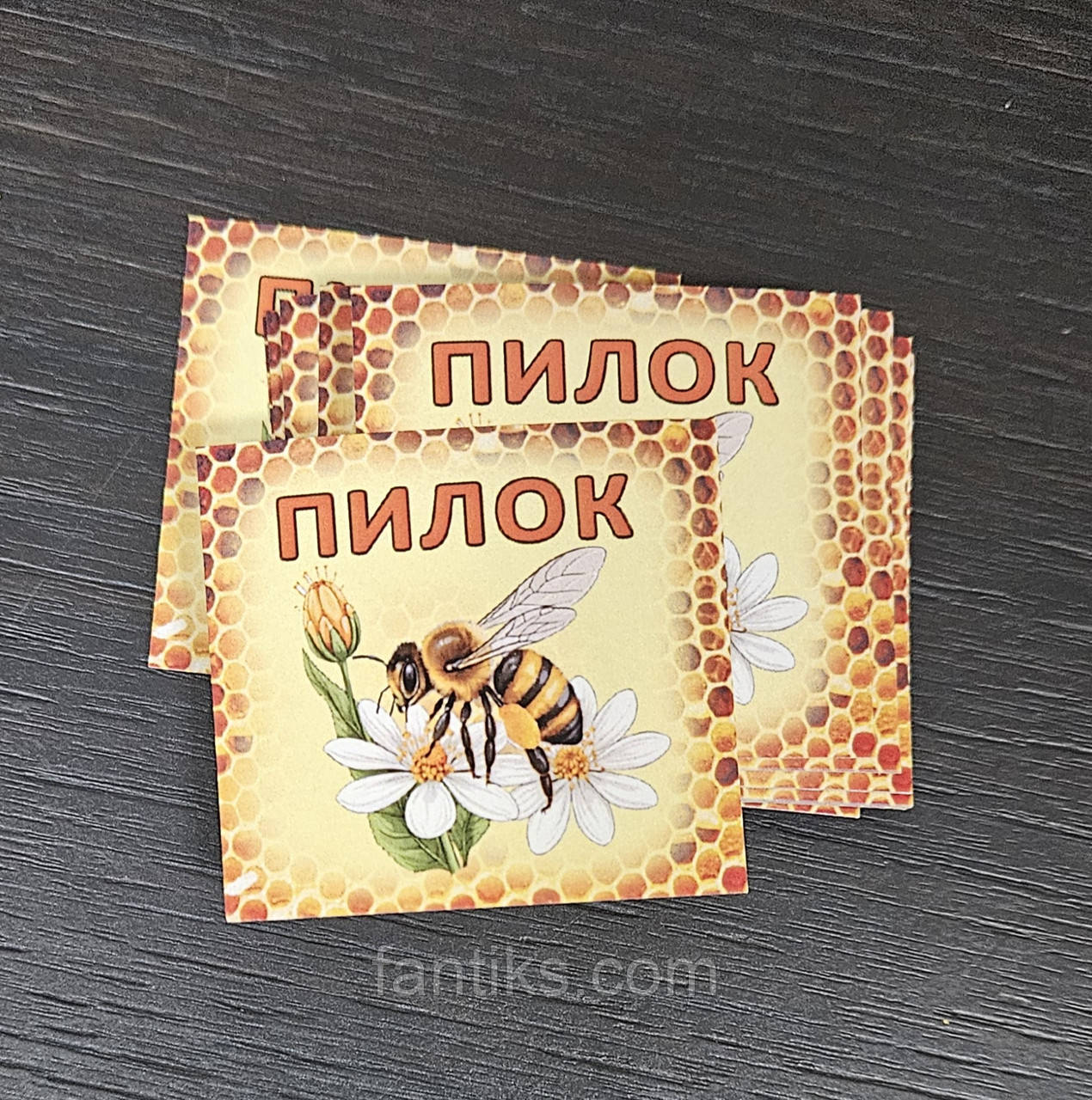 Наклейка "Пилок" 45 х 50 мм - 48 штук/комплект ПІД ЗАМОВЛЕННЯ, фото 1