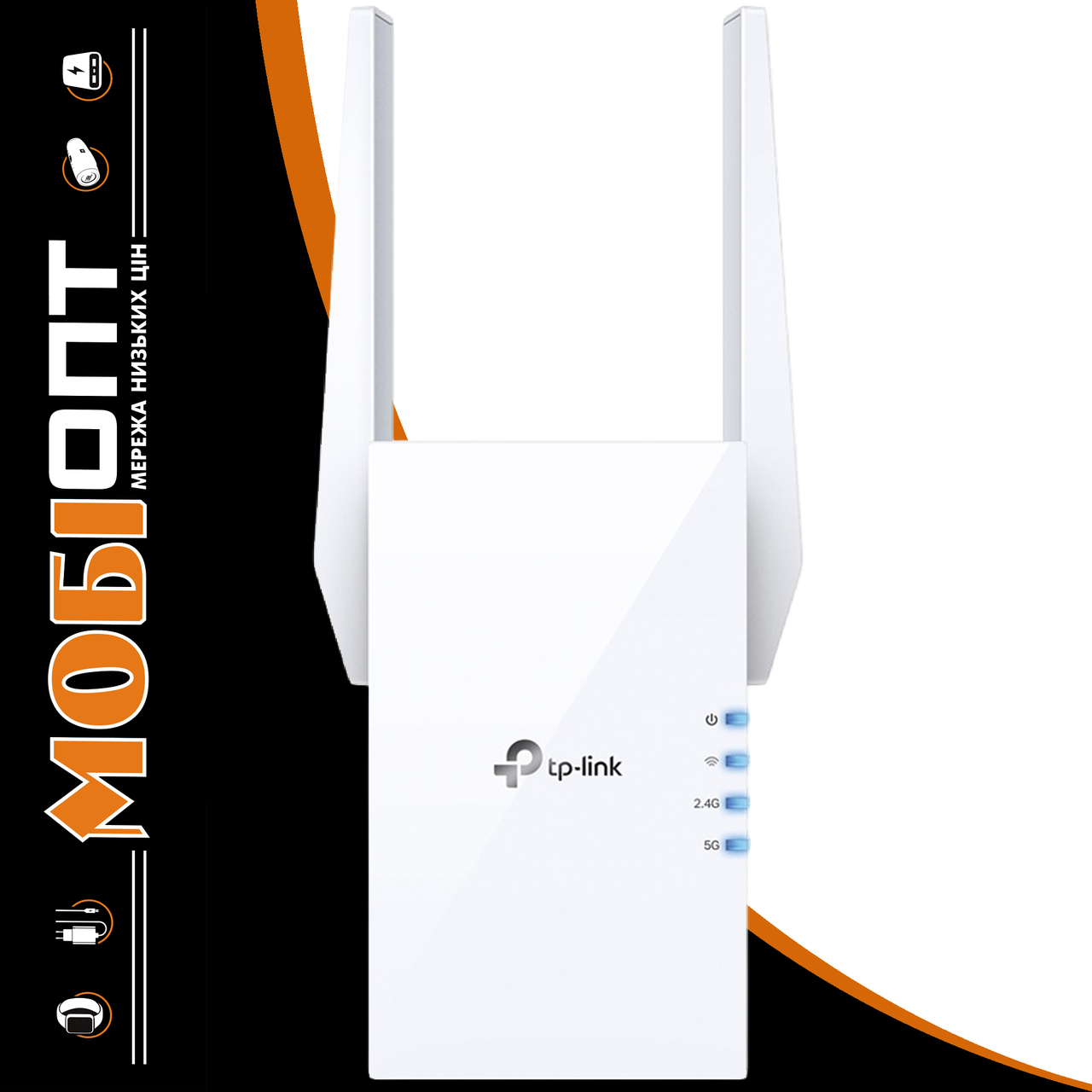 Підсилювач сигналу TP-Link RE605X AX1800 UA