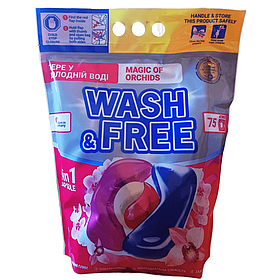 Капсули для прання "Wash & Free" 4 в 1 вашен фрі універсальні Магія орхідея 75 шт.(Є капсули для прання аріель, персил)