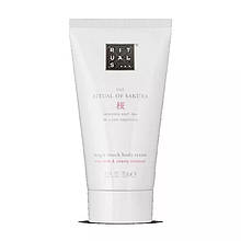 Крем для тіла Rituals THE RITUAL OF SAKURA Body Cream, 70 мл