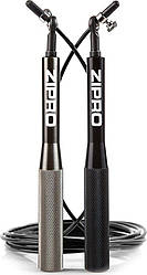 Скакалка з підшипниками Zipro 300 см, чорна