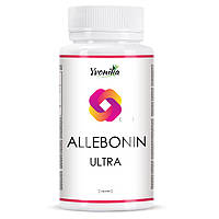 Allebonin ULTRA (Аллебонін Ультра) для підтримки організму при сезонних навантаженнях