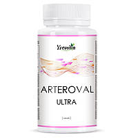 Arteroval ULTRA (Артеровал Ультра) для підтримки серцево-судинної системи