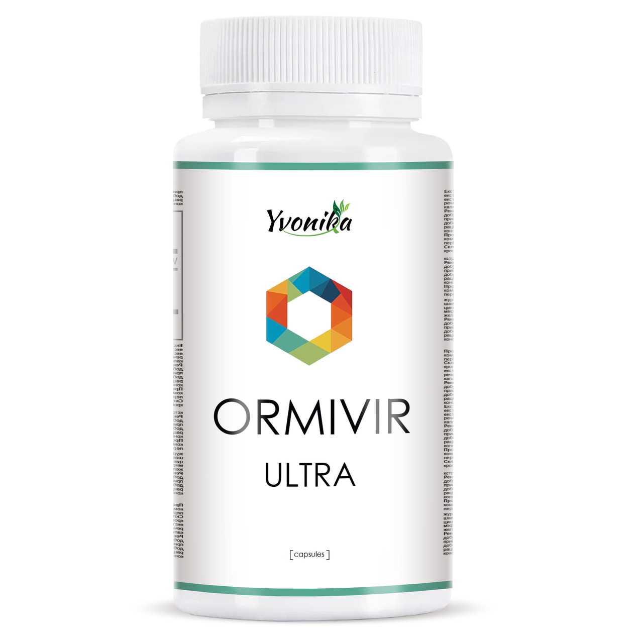 Ormivir ULTRA (Ормівір Ультра) для підтримки зору та здоров’я очей, фото 1