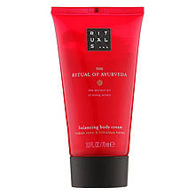Крем для тіла Rituals The Ritual of Ayurveda Balancing Body Cream, 70 мл