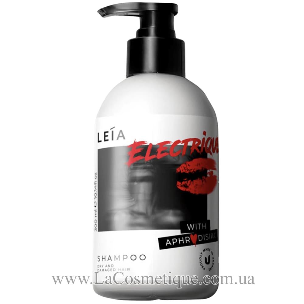 Зволожуючий шампунь для сухого волосся Leia Electrique shampoo 300 мл