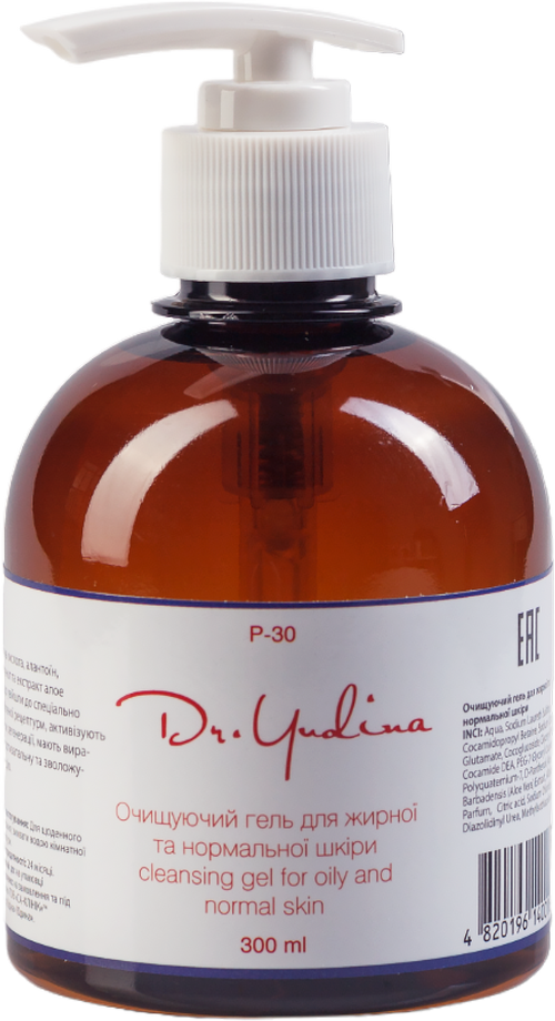 Dr. Yudina Очищувальний гель для жирної/нормальної шкіри, фото 1