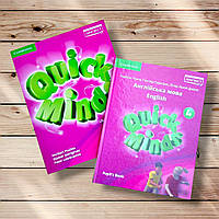 Комплект Англійська мова 4 клас Quick Minds Підручник + Зошит Авт: Пухта Г. Вид: Лінгвіст