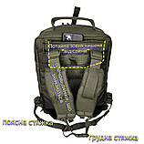 Тактичний медичний рюкзак Marck-men 35х30х12 см., з трьома боксами для препаратів. Рюкзак медика 16-17л. хакі. "MiniMarck" ММ, фото 4