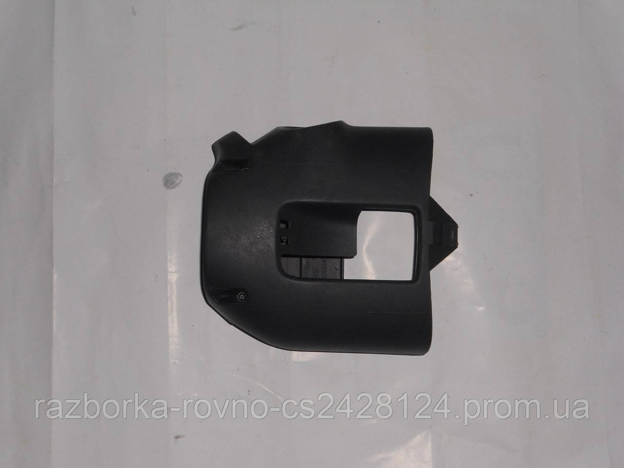 Кожух рулевой колонки на Renault Trafic, Opel Vivaro, Nissan Primastar - фото 1 - id-p471693748