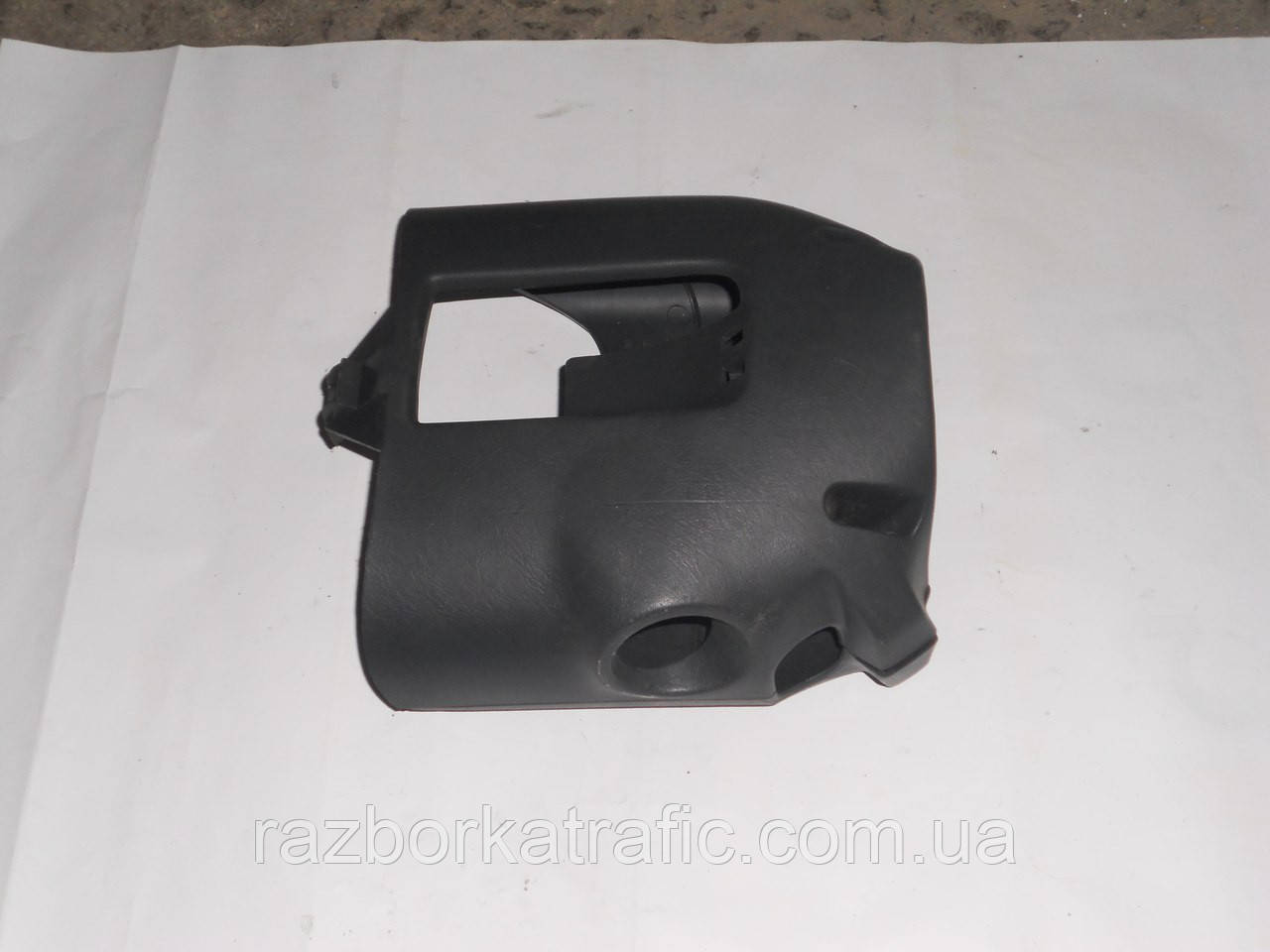 Кожух рулевой колонки на Renault Trafic, Opel Vivaro, Nissan Primastar - фото 2 - id-p471693748