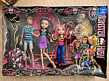 Набір Monster High Wolf Family Сім'я Вульфів, фото 2