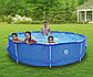 Круглий каркасний басейн для дорослих і дітей Avenli 305 x 76 см для дому та саду із фільтром та насосом, фото 7