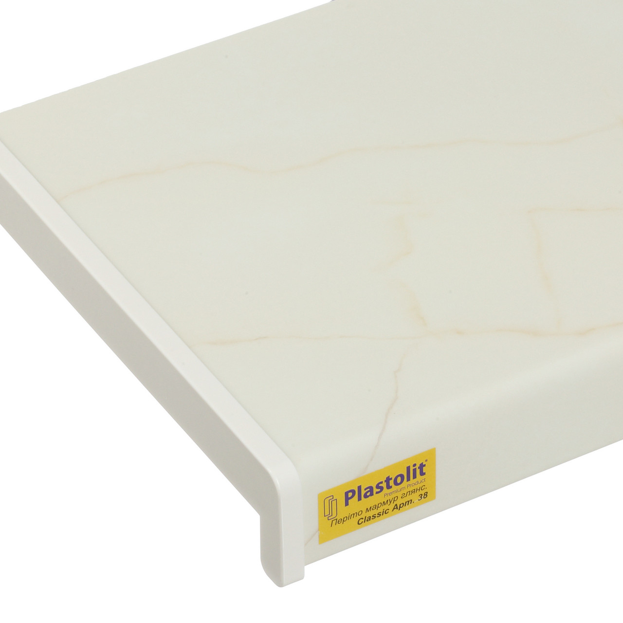 Пластикове підвіконня Plastolit Classic Періто мармур глянсовий, фото 1