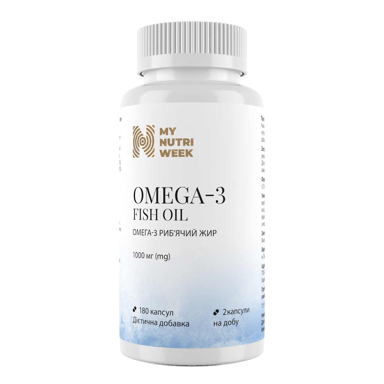 Омега-3 риб'ячий жир, Omega-3 Fish Oil, My Nutri Week, 180 капсул