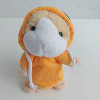 М'яка іграшка Хом'як «Повторюшка»  із записом голоса Жовтий в пакеті (R 07926)