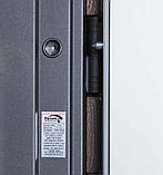 Булат Expert, модель 570/568. Колір: дуб дорато темний/олово супермат, фото 8