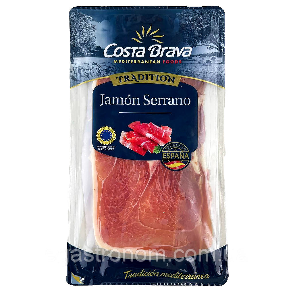 Хамон нарізка серрано Коста Брава serrano Costa Brava 100g 20шт/ящ (Код: 00-00017628)
