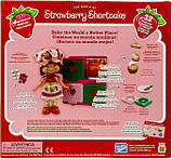 Набір лялька Шарлотта Земляничка Strawberry Shortcake, фото 9