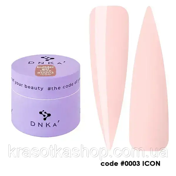 Гель для нігтів Builder Gel DNKa №0003 Icon Рожевий, 15 мл, фото 1