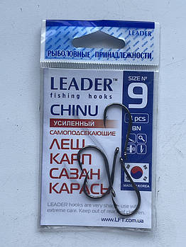 Гачок "LEADER" CHINU посилений Bn #9 (4шт)