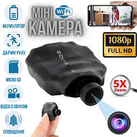 Міні Wi-Fi камера 2K з датчиком руху | Віддалений доступ O-KAM Pro | Онлайн-спостереження 24/7