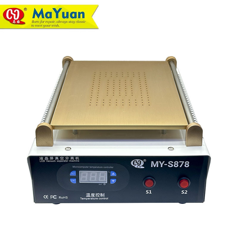 Купить Сепаратор вакуумный MaYuan MY-S878 (14