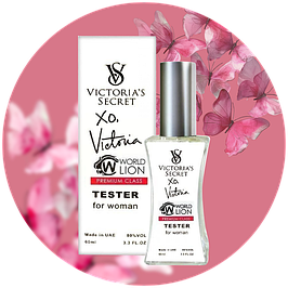 Тестери Premium class 60 мл жіночі