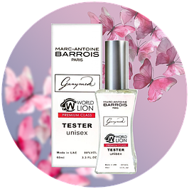 Тестери Premium class 60 мл унісекс