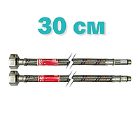 Гнучкі шланги для змішувача Гайка 1/2" - Штуцер M10 (30 см) 2 шт KOER (KR0272)
