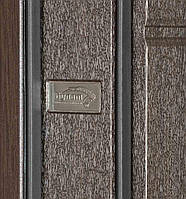 Булат Термо House, модель 703/191. Колір: венге темний/венге темний, фото 8