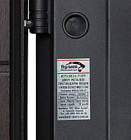 Булат Термо House, модель 703/191. Колір: дуб бронза/горіх натуральний, фото 8