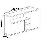 Комод для речей з ящиками і полицями з ДСП Стильні тридверні дизайнерські комоди у вітальню 1400 мм, фото 7