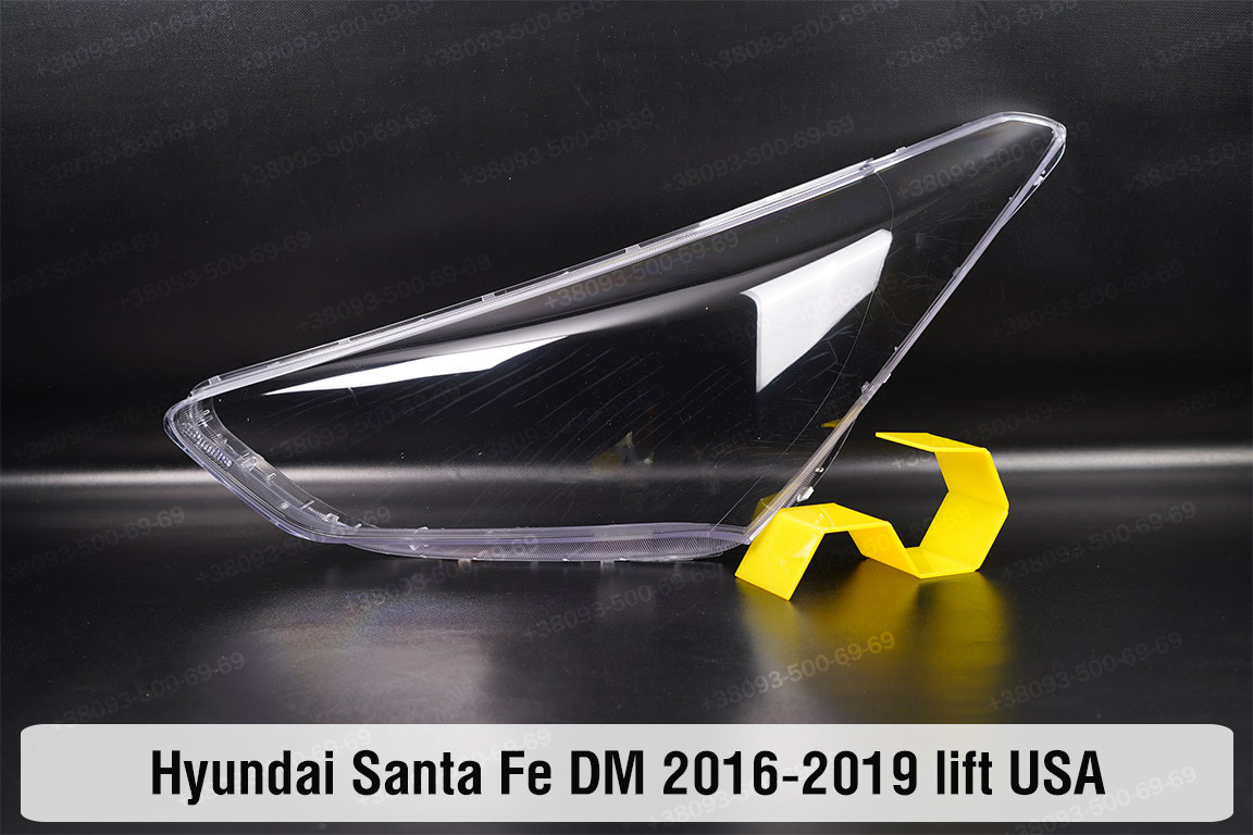Скло фари Hyundai Santa Fe DM USA (2016-2019) рест ліве, фото 1