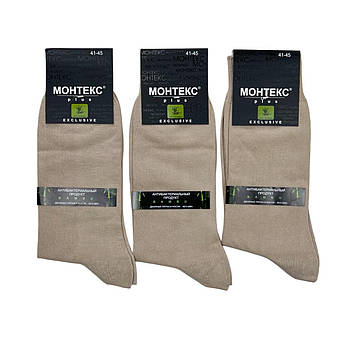 Високі чоловічі бавовняні шкарпетки бежеві Монтекс Туреччина
