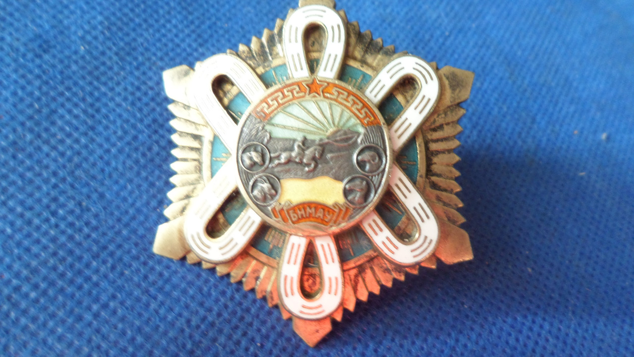 Монголія орден Полярной звезды винт  №11414 срібло.емаль.позолота орігінал, фото 1