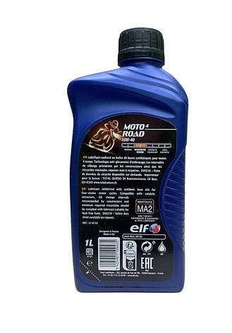 Масло ELF 4T 10W-40 1L, фото 3