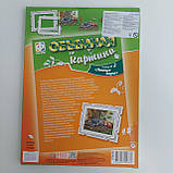Набір для творчості Жива картина «Лісові дари» Фантазер (956022), фото 3